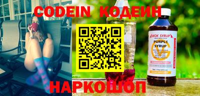 гидра Конаково