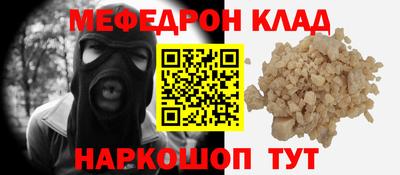 гидра Конаково