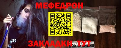 apvp Комсомольск-на-Амуре