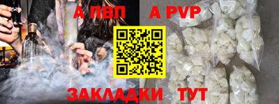 мяу мяу мука Коммунар