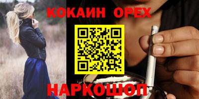 мяу мяу мука Коммунар