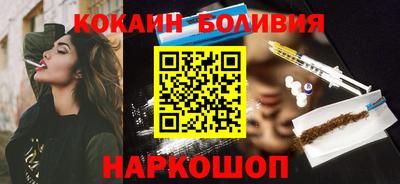 гидра Конаково
