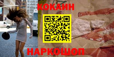 мяу мяу мука Коммунар