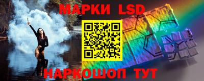 гидра Конаково