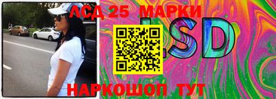 гидра Конаково