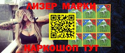 мяу мяу мука Коммунар