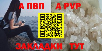 мяу мяу мука Коммунар