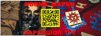 мяу мяу мука Коммунар