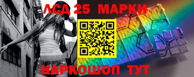 apvp Комсомольск-на-Амуре