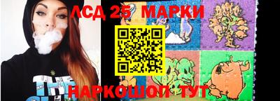 apvp Комсомольск-на-Амуре