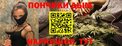 мяу мяу мука Коммунар
