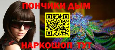 мяу мяу мука Коммунар