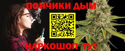 гидра Конаково