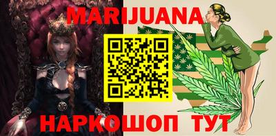 гидра Конаково
