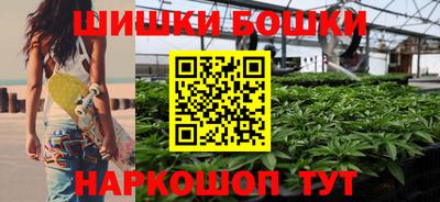 apvp Комсомольск-на-Амуре