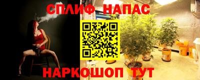 apvp Комсомольск-на-Амуре