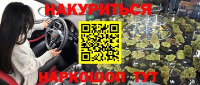 apvp Комсомольск-на-Амуре