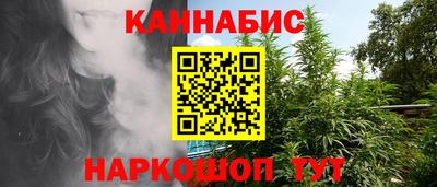 мяу мяу мука Коммунар