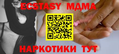 apvp Комсомольск-на-Амуре
