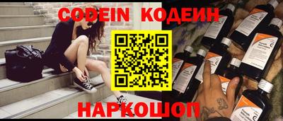 гидра Конаково