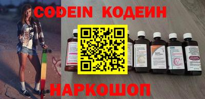 гидра Конаково