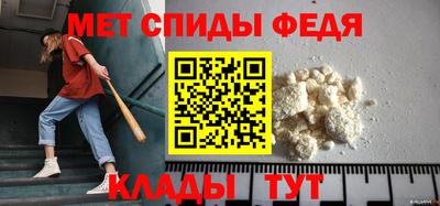 apvp Комсомольск-на-Амуре
