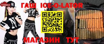 apvp Комсомольск-на-Амуре