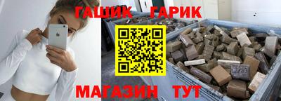 apvp Комсомольск-на-Амуре