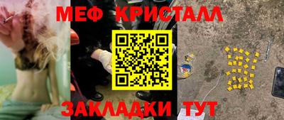 apvp Комсомольск-на-Амуре