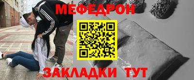 apvp Комсомольск-на-Амуре